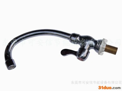 供应可安昕节能饮水机水**|碧丽碧涞水**