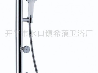 供应希蒗0002淋浴水**