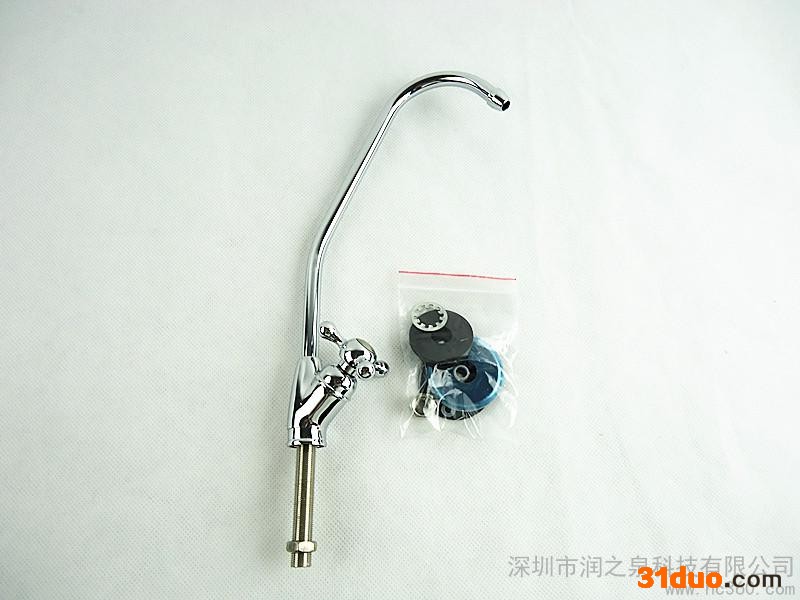 供应润达泉2分不锈钢水** 山东鹅颈水**