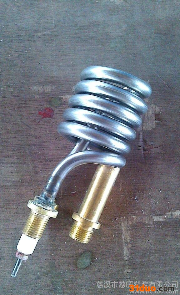 供应电热水**加热管 水**专用 不锈钢