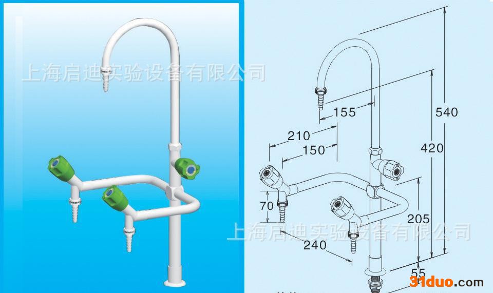 三口水** 三联台式鹅颈水** 试验** 实验室专用水**