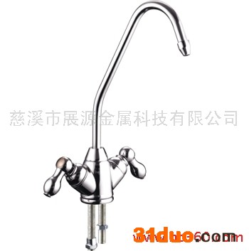 供应展源单柄双水**Z-E-01水**