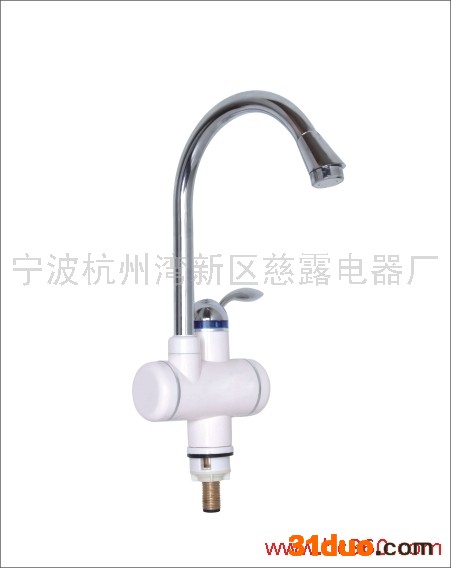 供应华厨CLX-A3电热水**，即热水**，厂家优惠