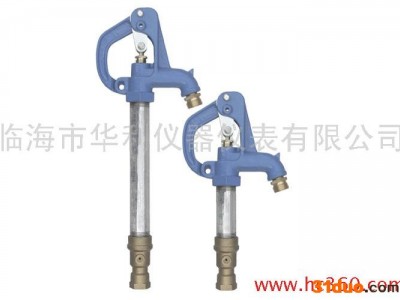 供应在零度以下也能正常工作的水** 防冻水**·水**