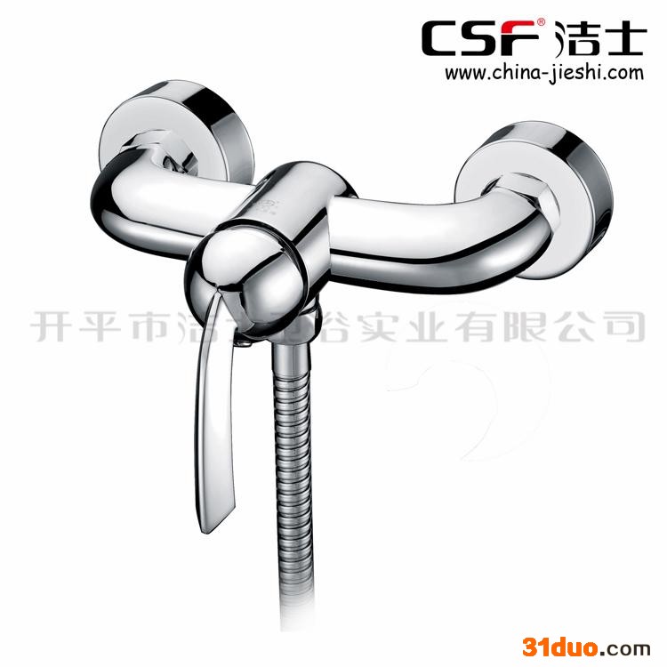 供应水**  淋浴**梦幻系列  水** 冷热淋浴** D0204