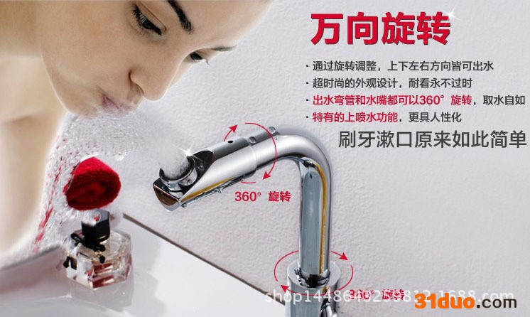 冷热水**全铜台盆洗面盆单孔冷热水**厨房**艺术盆洗菜**