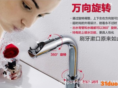 冷热水**全铜台盆洗面盆单孔冷热水**厨房**艺术盆洗菜**