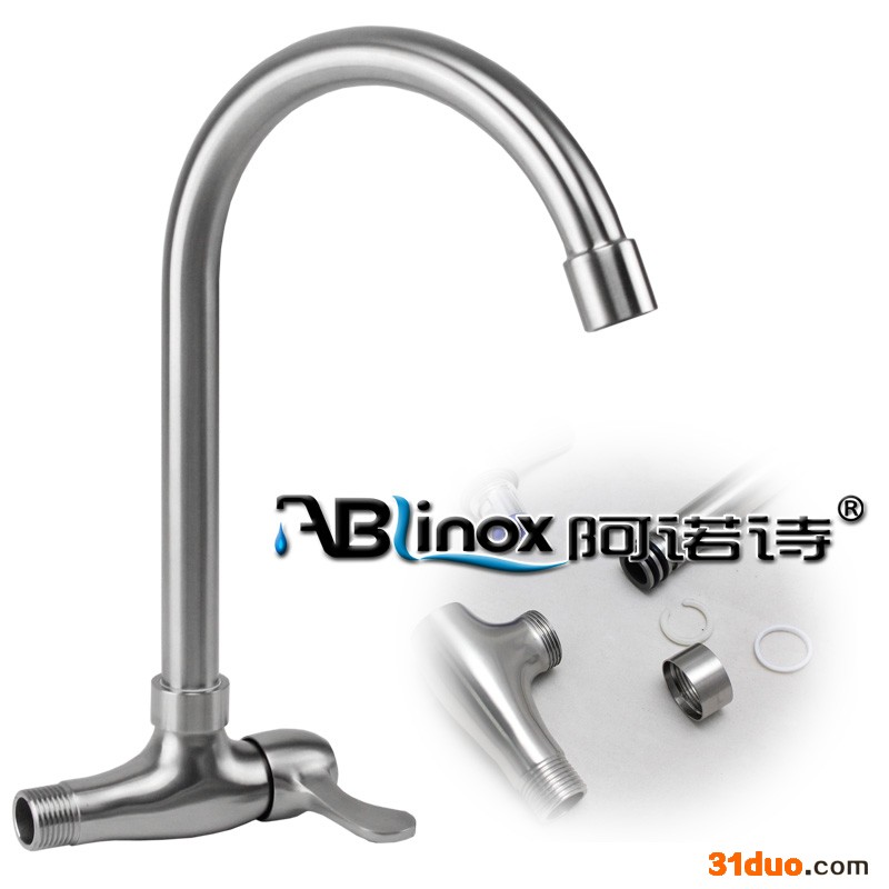 肇庆市钢王金属制品有限公司 新铸造厂生产304不锈钢水** 单冷水**