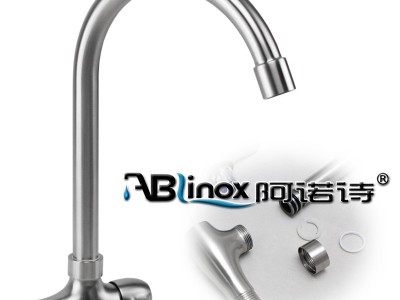 肇庆市钢王金属制品有限公司 新铸造厂生产304不锈钢水** 单冷水**