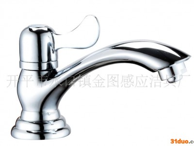 供应JINTUJT-637P喷雾节水水**