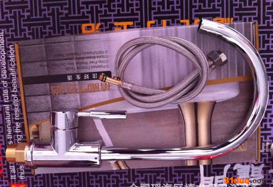 全铜 冷热 单把单孔 厨房水槽** 洗菜盆水** **