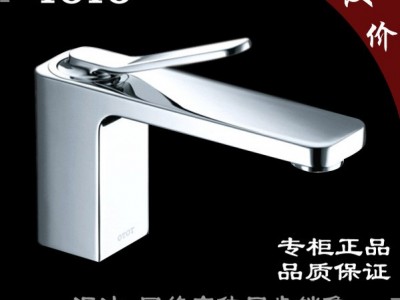 TOTO台盆** 冷热水** 面盆** TOTO** DL349E 特价