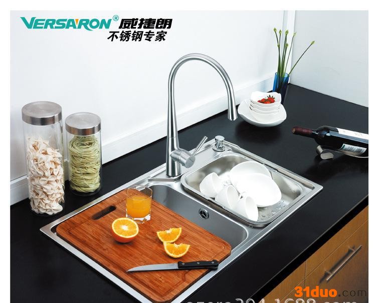 卫浴水槽万向混水**拉丝SUS304不锈钢洗菜盆厨房冷热水**K119
