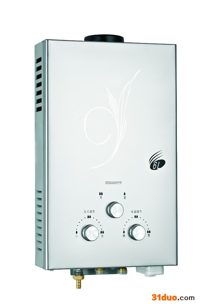 供应辽宁水**\\沈阳亿丛商贸有限公司\\18940228566