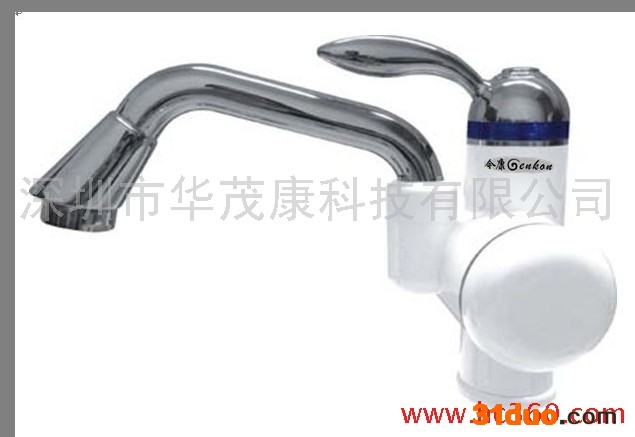 供应五秒热水**