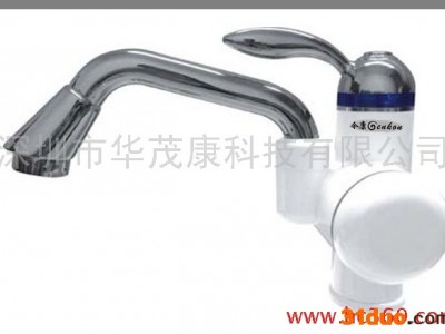 供应五秒热水**