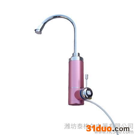 电热水**免费招商代理