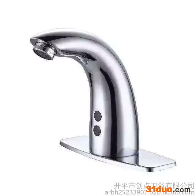 供应开平创点ARBH-6138A感应水**，感应水**配件，感应线路板等产品