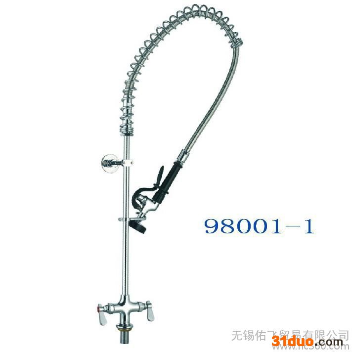供应高压花洒,商用厨房水**,高压冲洗** 98001-1