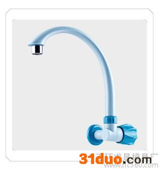 供应求是**彩色E 类型水**