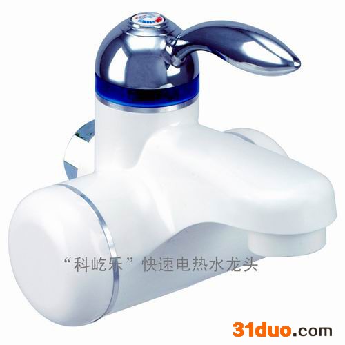 供应科屹乐JDR-1C科屹乐电热水**/快速电热水**