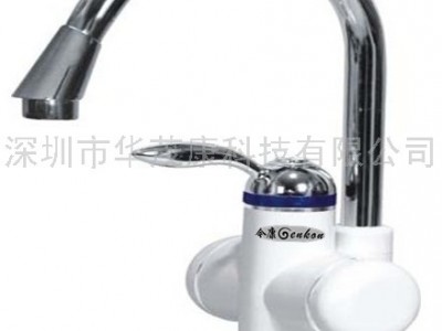 供应今康速热水**