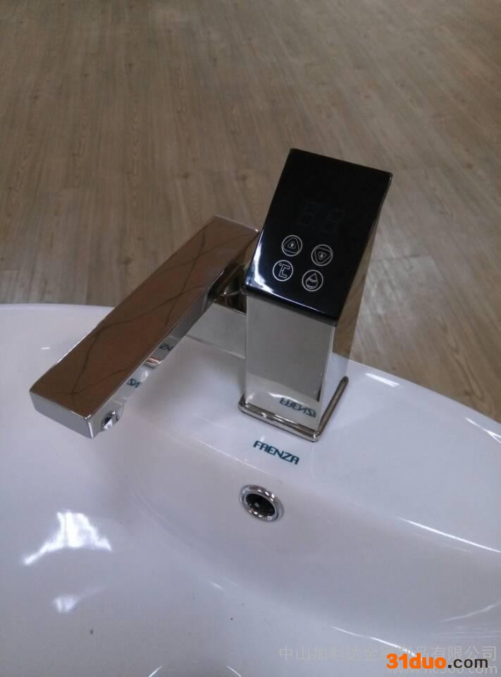 供应智能型热水**