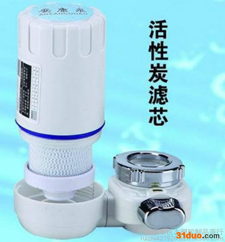 安康泉**净水器 DY-888家用直饮水**净水器 水**净水器直销