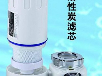 安康泉**净水器 DY-888家用直饮水**净水器 水**净水器直销