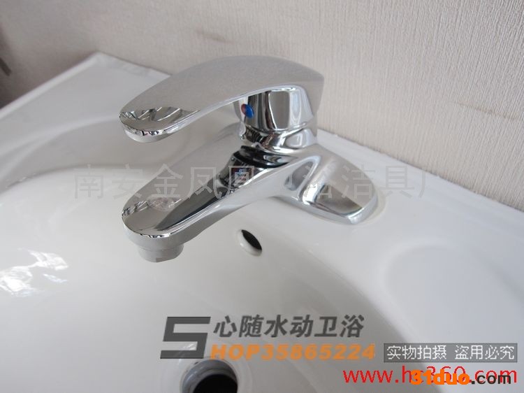 供应心随水动60314全铜面盆水** 面盆**