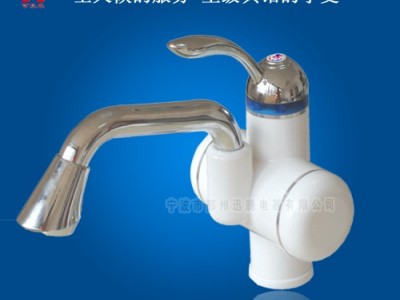 供应可热乐SDR-8D热水**、即热、电热水**