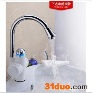 供应（爆款促销开始啦）电热水**即热式热水**快速电热水**下进