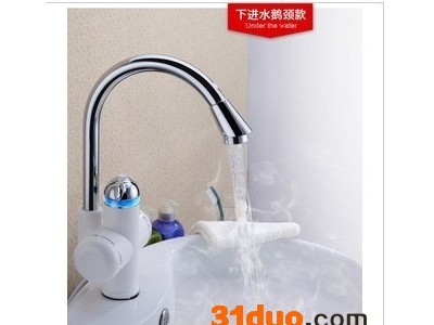 供应（爆款促销开始啦）电热水**即热式热水**快速电热水**下进