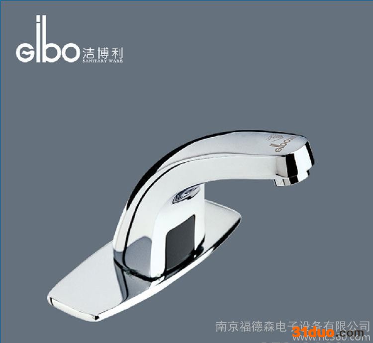 感应水**全自动台盆感应** 感应水** 台盆感应**一年保修