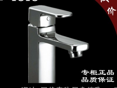 TOTO面盆** 冷热水** TOTO台盆** 单孔** DL344-1