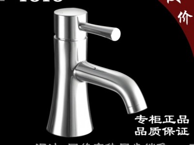 TOTO面盆** 冷热水** TOTO单孔** 浴缸** DL348