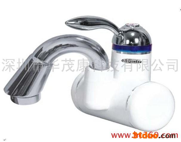 供应今康电热水**