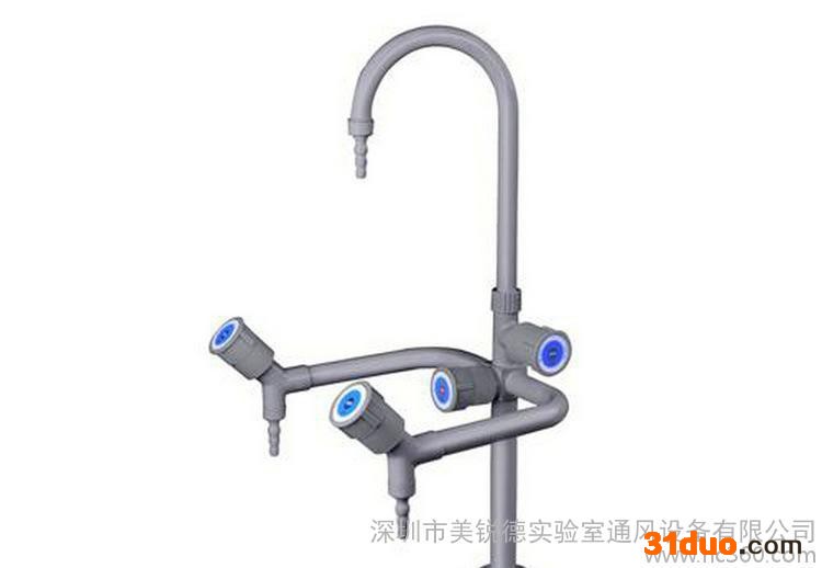 专业销售 实验室水** 实验室三口冷热** **三口冷热**
