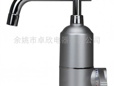 供应水**卓和ZXC-3007即热式电热水**3C证书品质保证