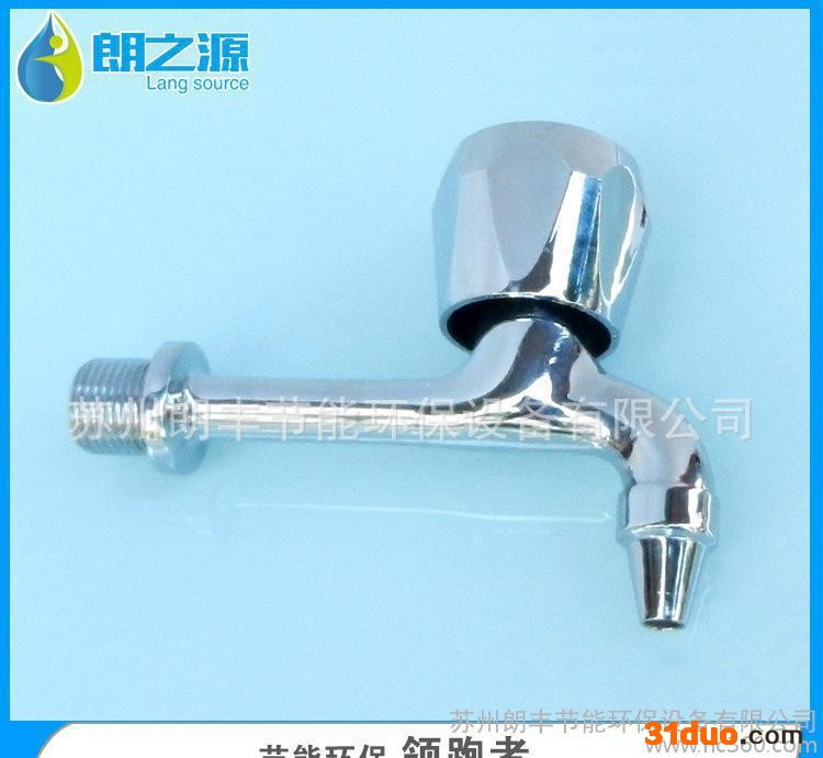 生产 商用开水器不锈钢**开水器水**家用水**球阀开关