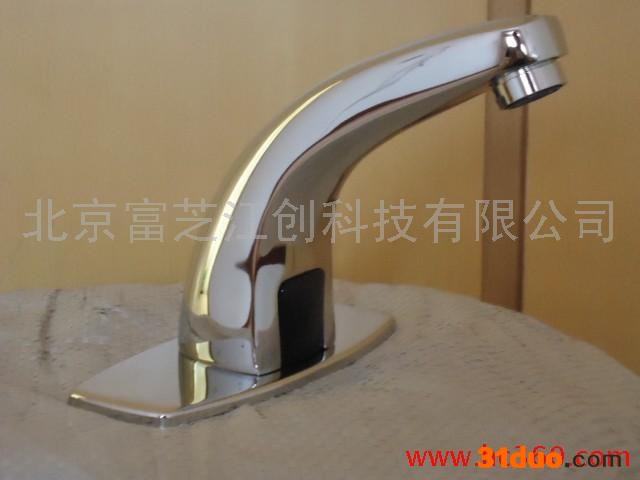 供应GYIIGG-9901感应水**