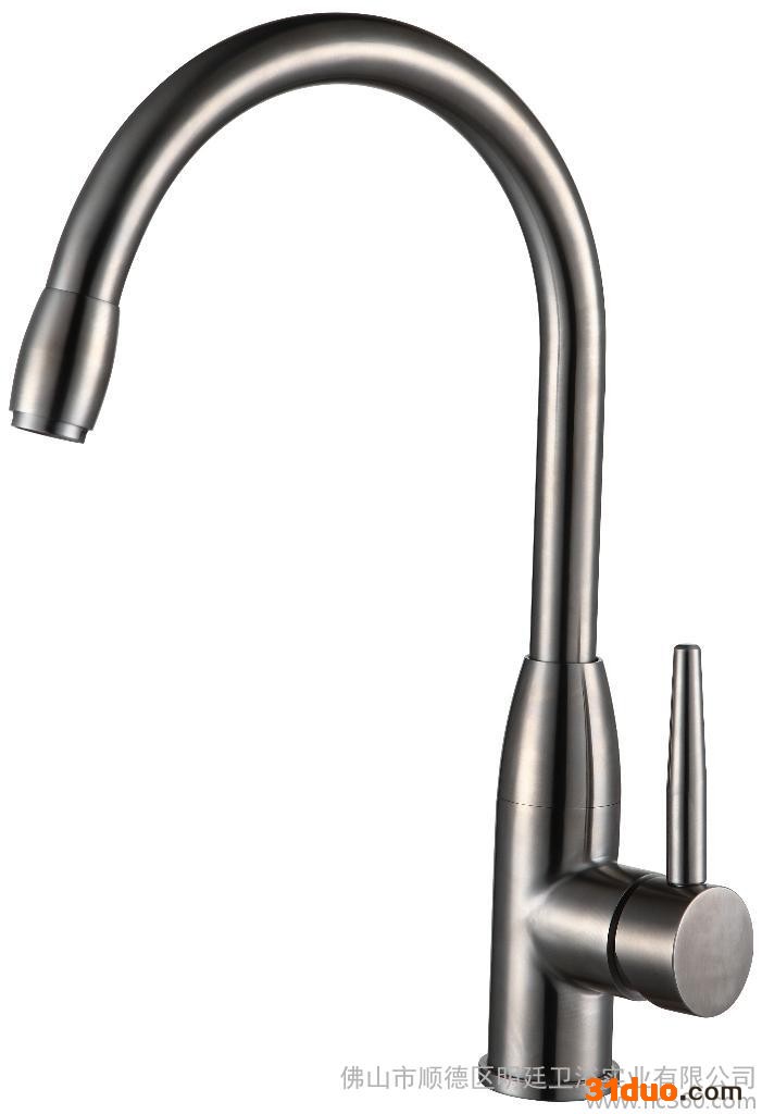 供应讴歌Acura2955厨房**厨房**,菜盆水**