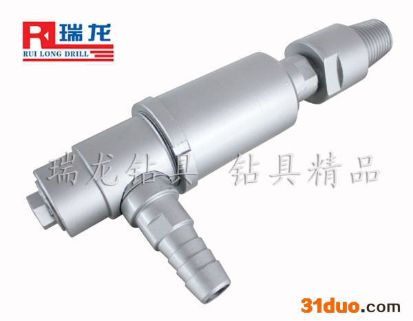 供应侧式注水器 水** 水便