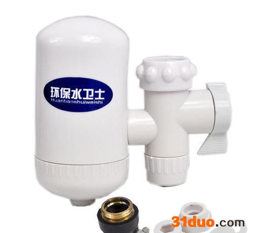 环保水卫士水**净水器 净水器家用 厨房水**净水器环保水卫