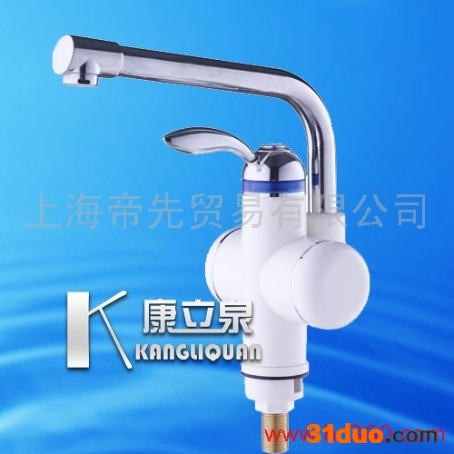 供应康立泉WP-6D即热水**