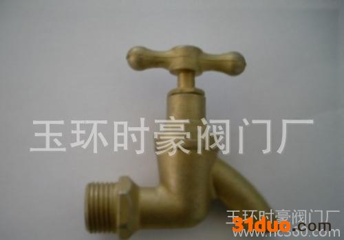 批发规格齐全 **水**