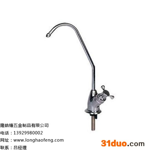 供应304水**不锈钢管|304水**不锈钢管厂家|304水**不锈钢批发