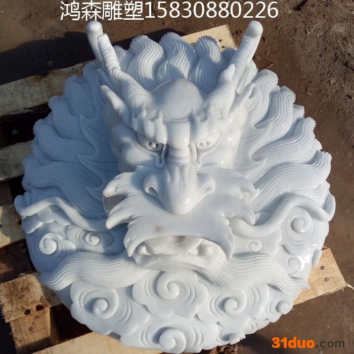 曲阳鸿森雕塑 石雕喷水**汉白玉**浮雕挂件水景墙壁玄关辟邪装饰