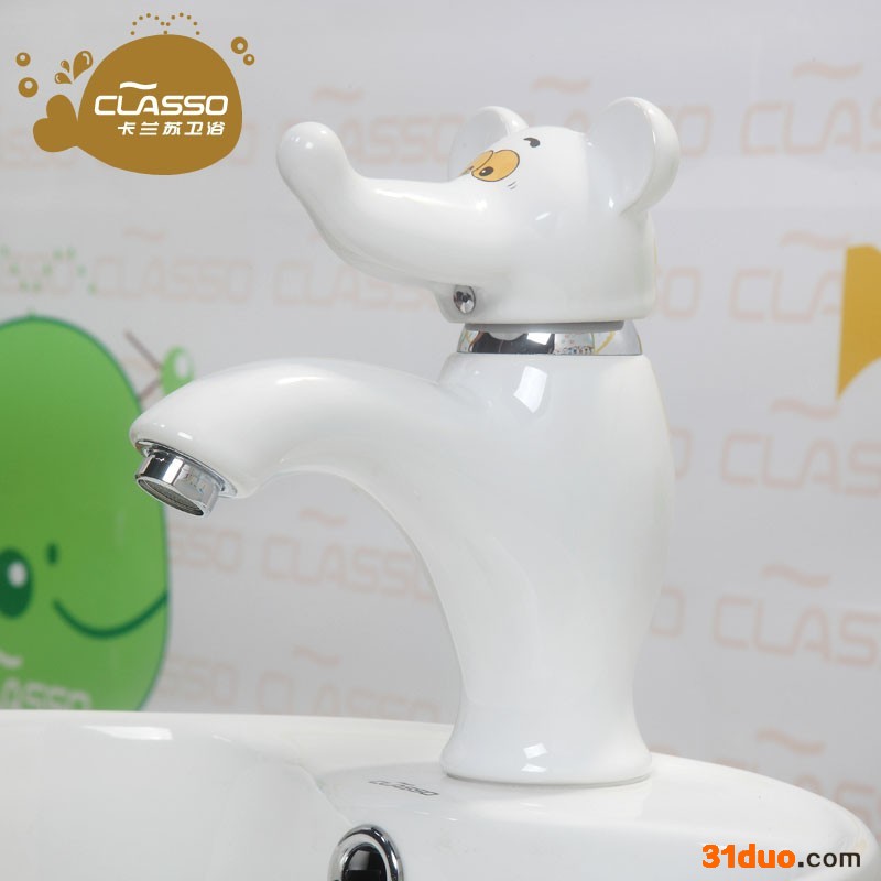 儿童卡通面盆**冷热脸盆洗脸池洗手盆幼儿园小孩彩色陶瓷水**