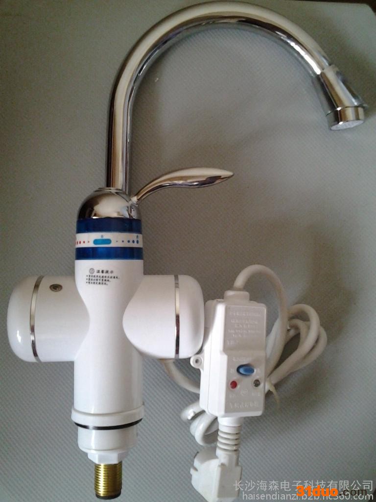 供应海森堡02电热水**